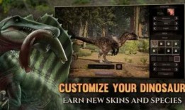 泰坦之路最新爆料下载